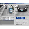 車牌識(shí)別系統(tǒng)遇到無(wú)牌車怎么辦