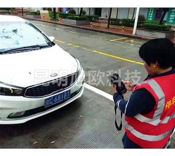 使用「路邊停車收費系統」后，可以帶來哪些效率？
